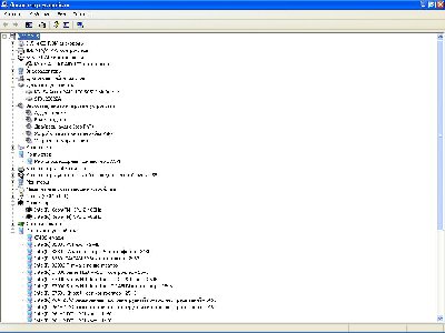 config.JPG