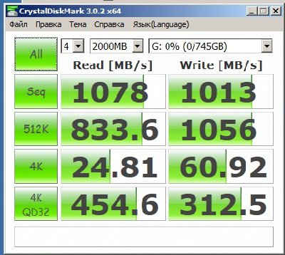 Intel 910.jpg