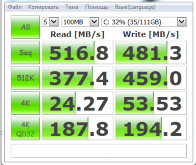 Speed_HDD.png