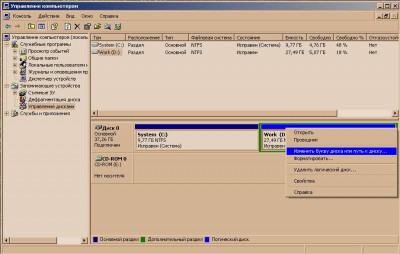 1.JPG (75.19 КБ) 7934 просмотра 1.JPG