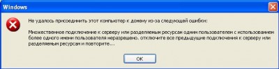 error.jpg